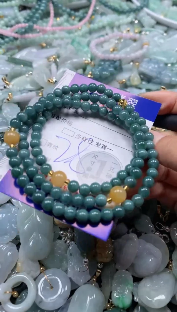 翡翠未镶嵌吊坠(不含链)5413