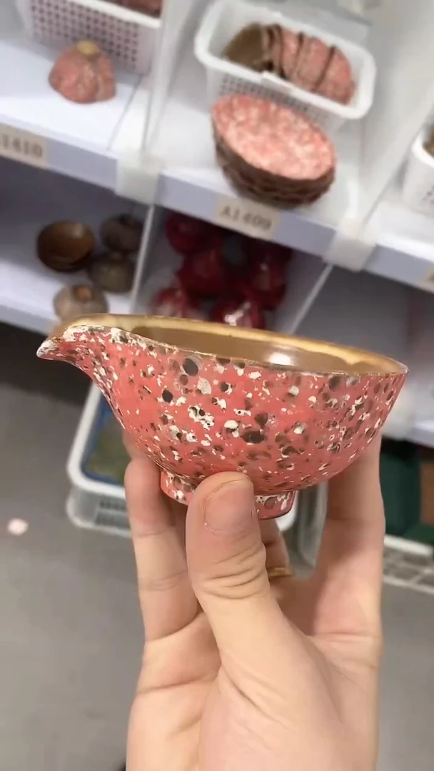 瓷片陶瓷茶器福利A1400