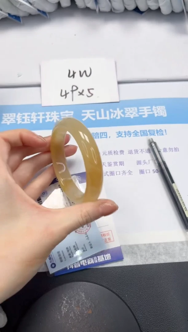 石英质玉手镯未镶嵌V292-60.7