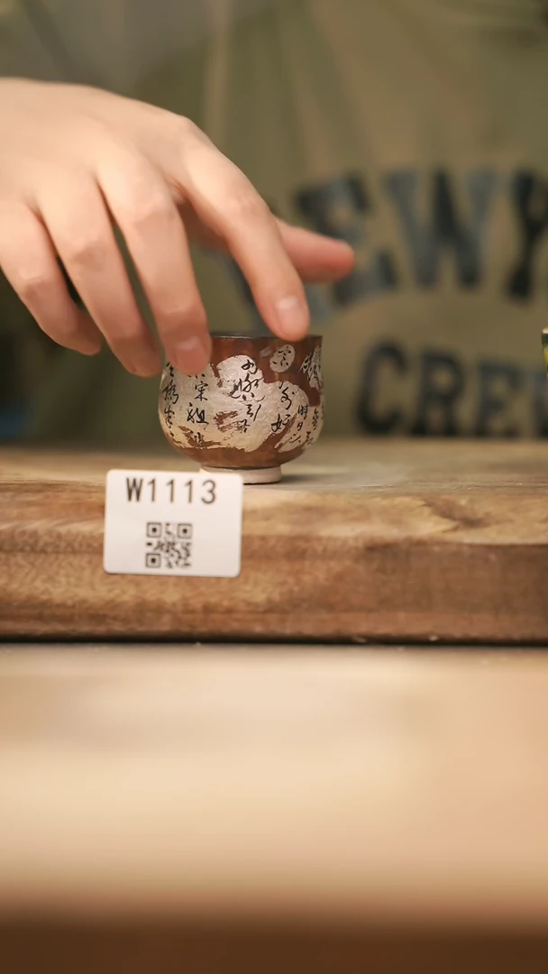 【闪购商品】【经典福利】/ 杯子@@W1113