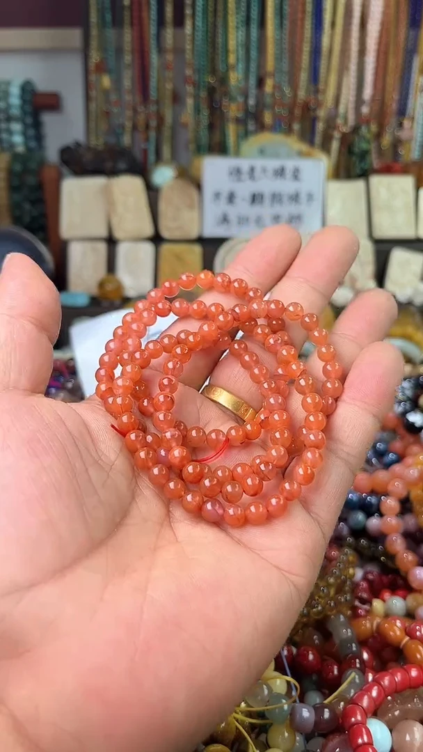 【闪购商品】南红玛瑙.未镶嵌（一物一件）6471