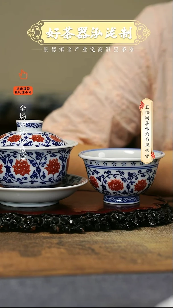 其他2件套，，，，，，，，，