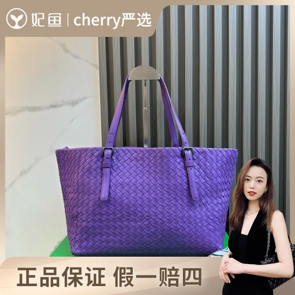 葆蝶家/包包/95新/市场价99999/32
