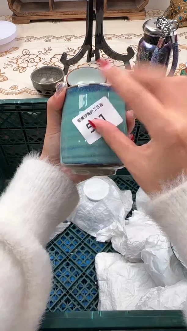 【闪购商品】瓷片B           501