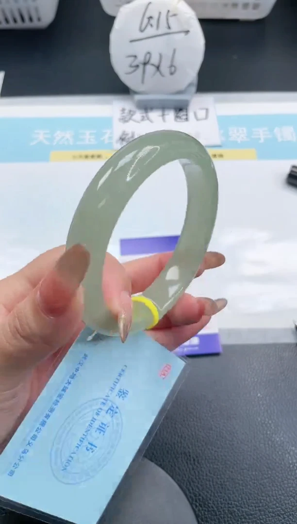 【闪购商品】石英质玉手镯未镶嵌4S15-62