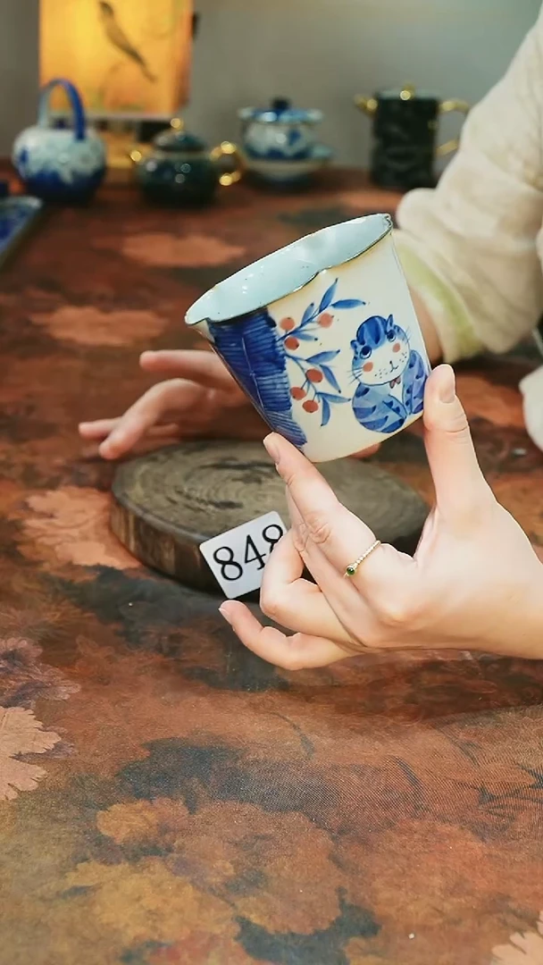茶碗...........848