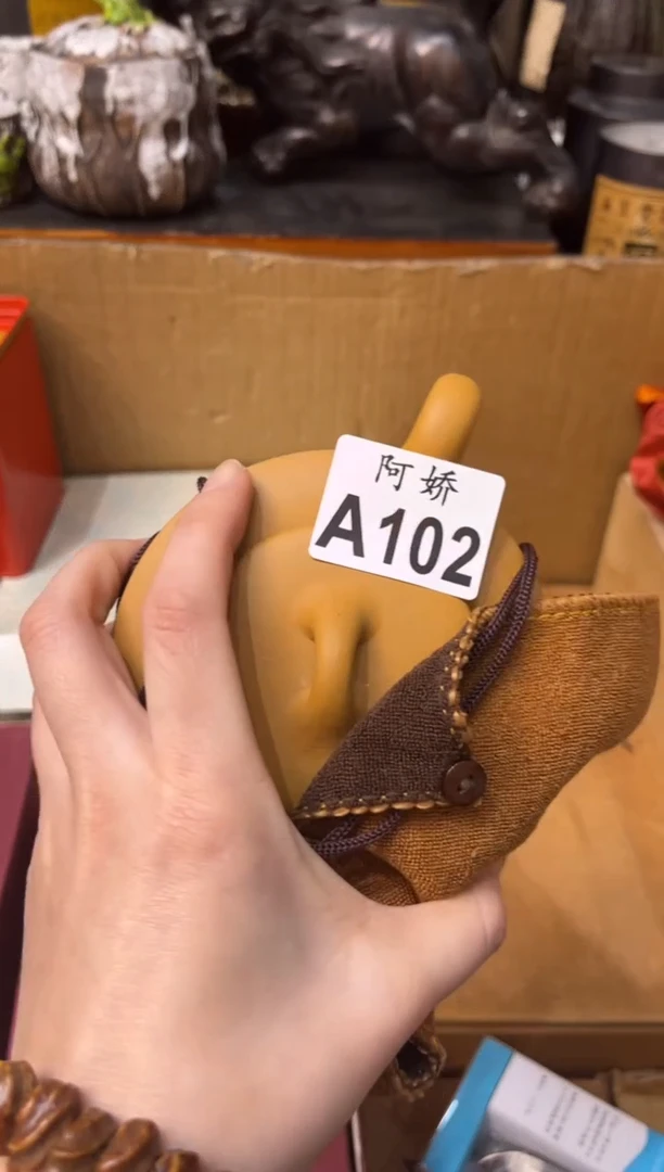 【闪购商品】瓷片102 晨尘 晨尘 晨尘 晨尘