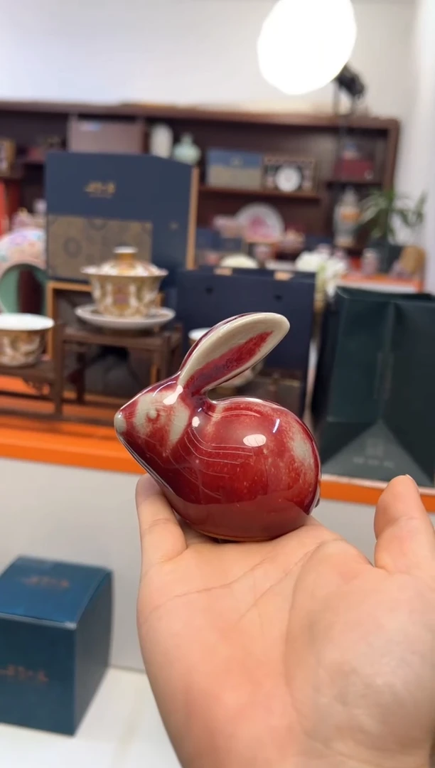 瓷片小乔闪电购链接