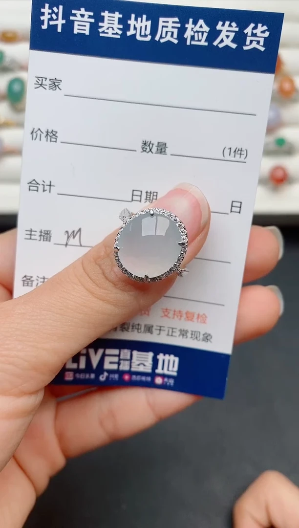 【闪购商品】翡翠戒指银S925镶嵌............