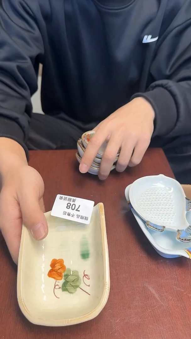 瓷片强****媒708瓷器瓷器瓷器