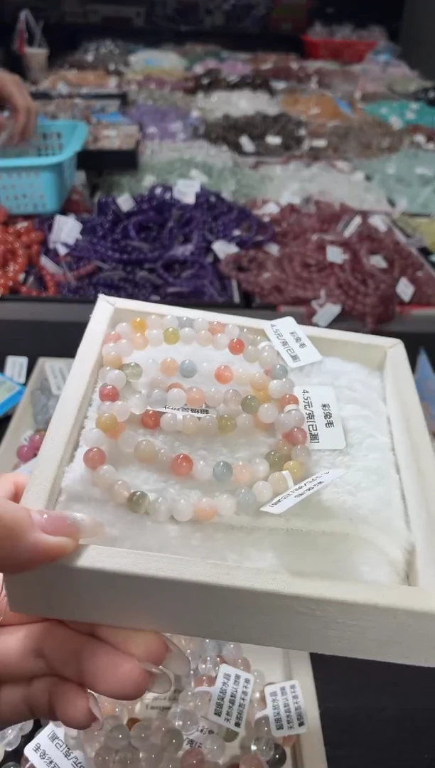 未镶嵌手链水晶142号 4条多样性发一G  7+