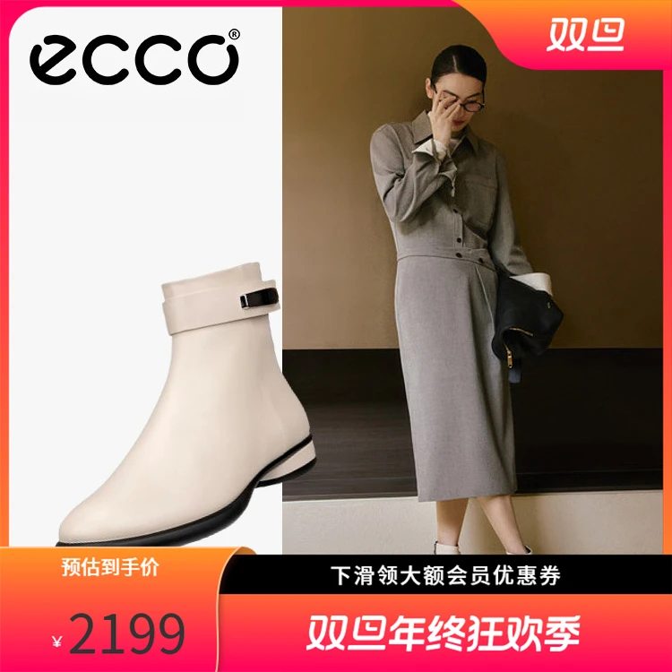 ECCO爱步靴子女高跟鞋粗跟时尚百搭真皮低跟短靴骑士靴奢华222353