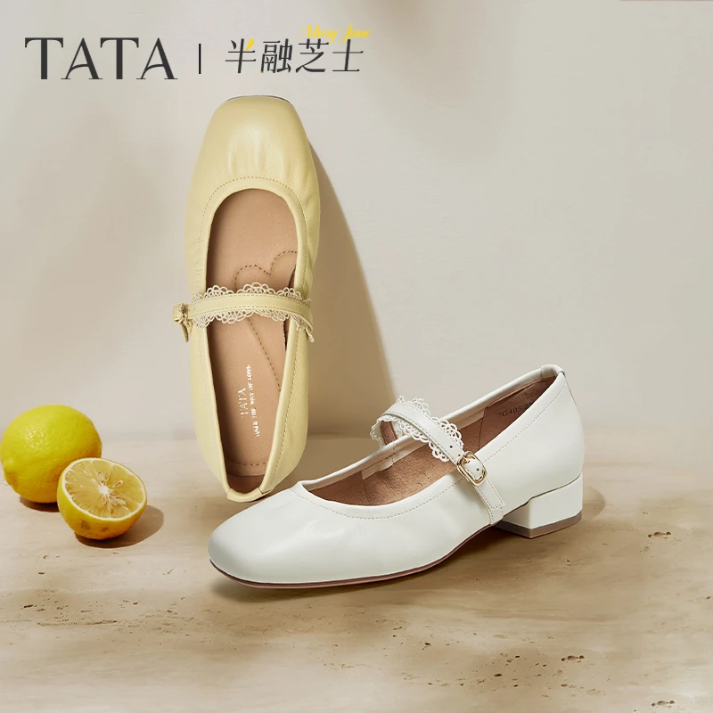 【琥珀流光】TATA他她2025秋新款商场同款浅口低跟玛丽珍鞋7G405CQ5