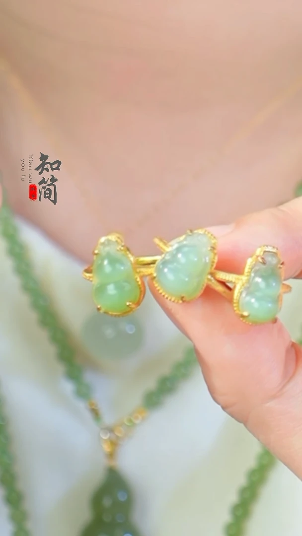 吊坠(不含链)银S925镶嵌和田玉（碧玉）葫芦戒指