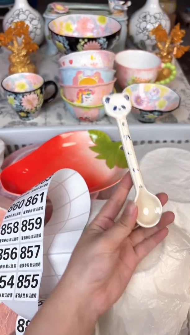 瓷片鹿*哞853默认微瑕15包邮库存1件