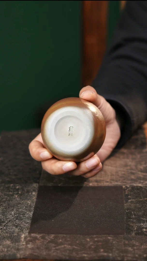【闪购商品】293瑕宝大容量主人杯大号主人杯