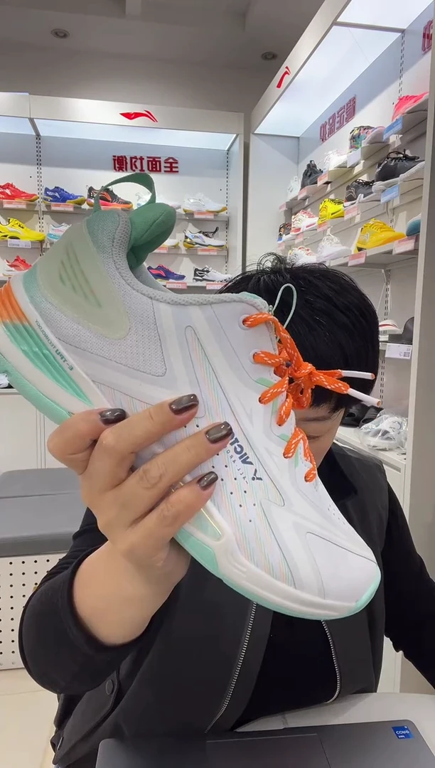 007 清仓款运动服球鞋配件球拍 970NL