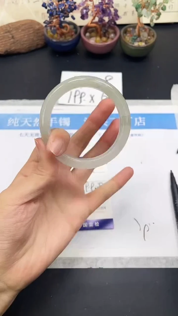 未镶嵌手镯石英质玉A8-58`59