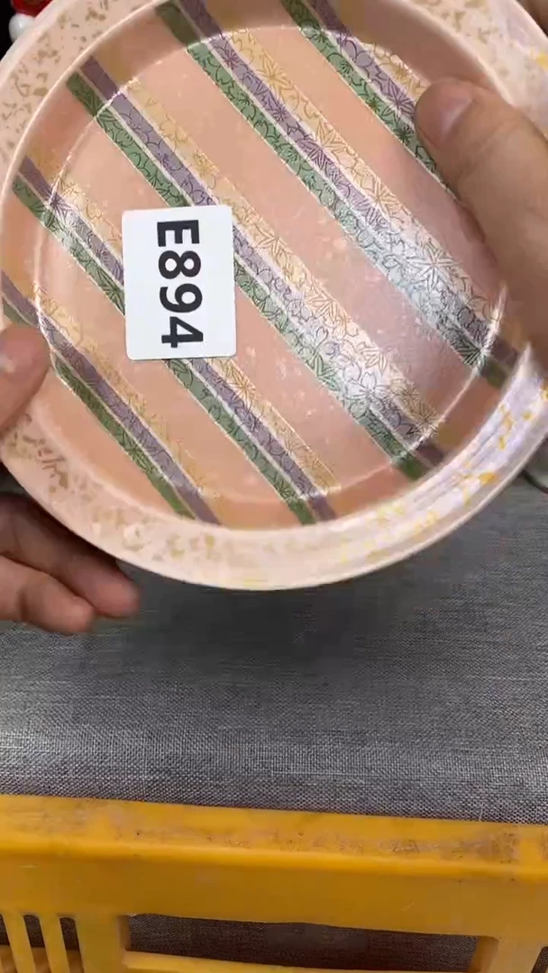 【闪购商品】瓷片894瓷器瓷片茶周边