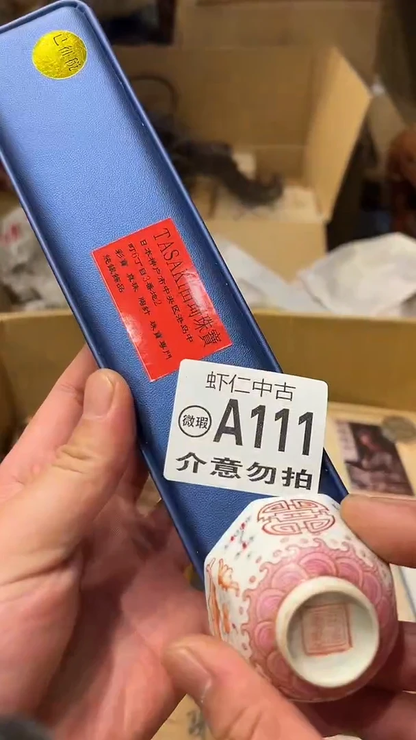 ?****?A111MMMMMMMMM