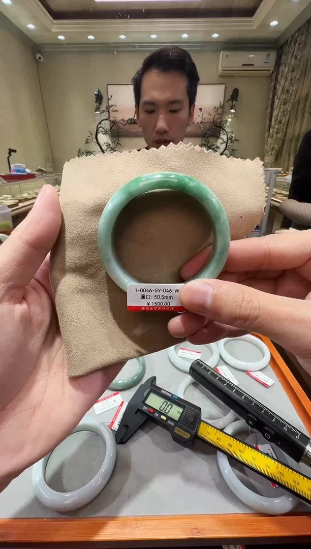 纯天然缅甸A货翡翠手镯50-51mm-1-46号