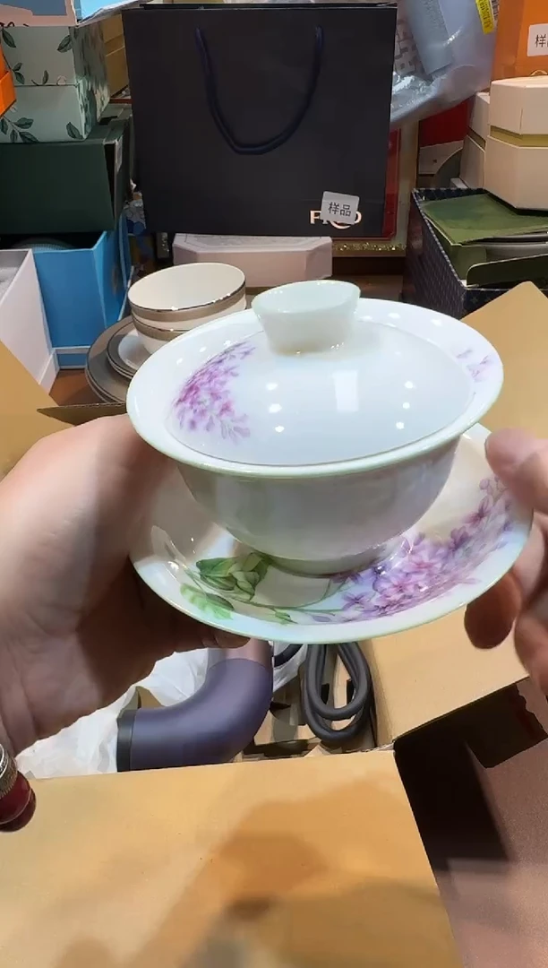 瓷片C644高端品质，京东包邮