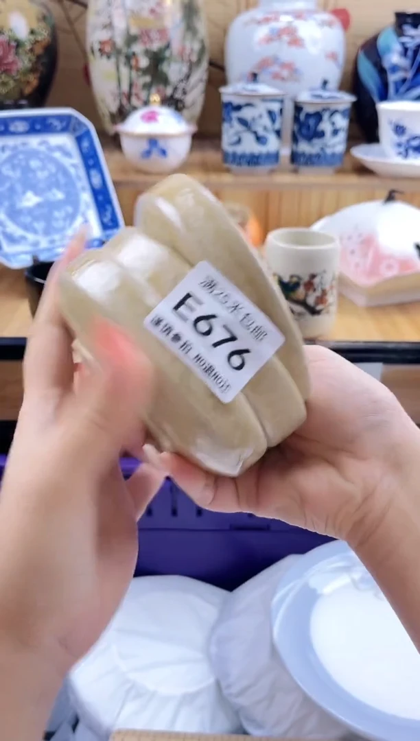 小***?==============e676
