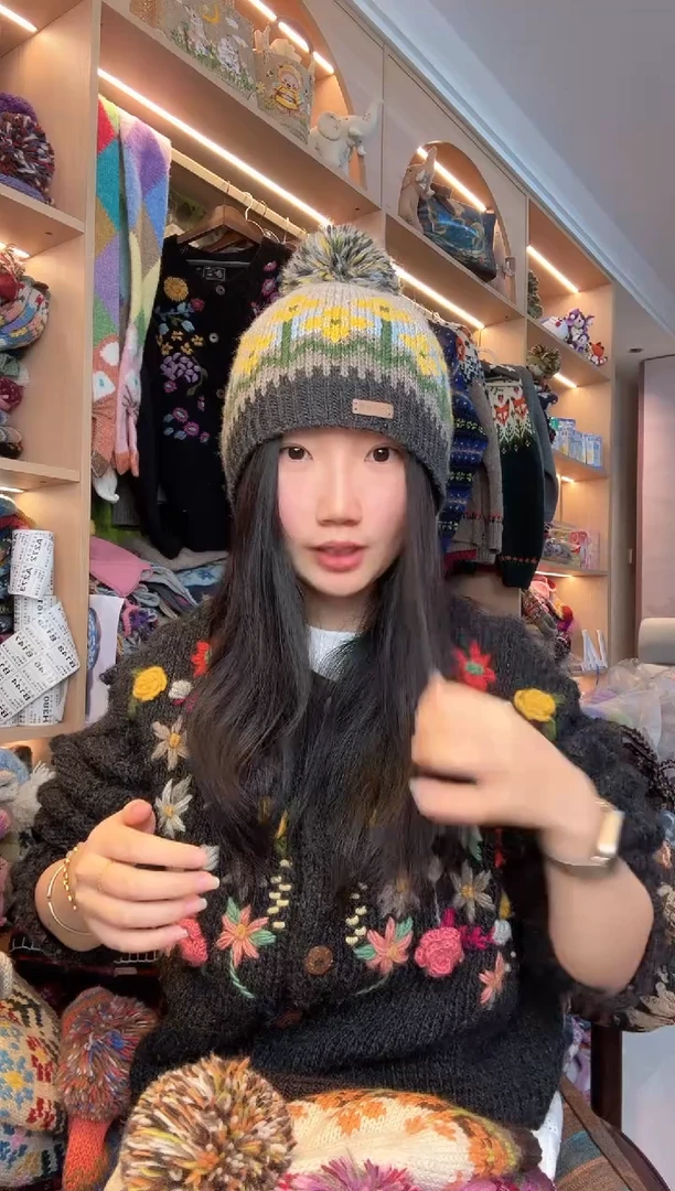羊毛美利奴金桂单球