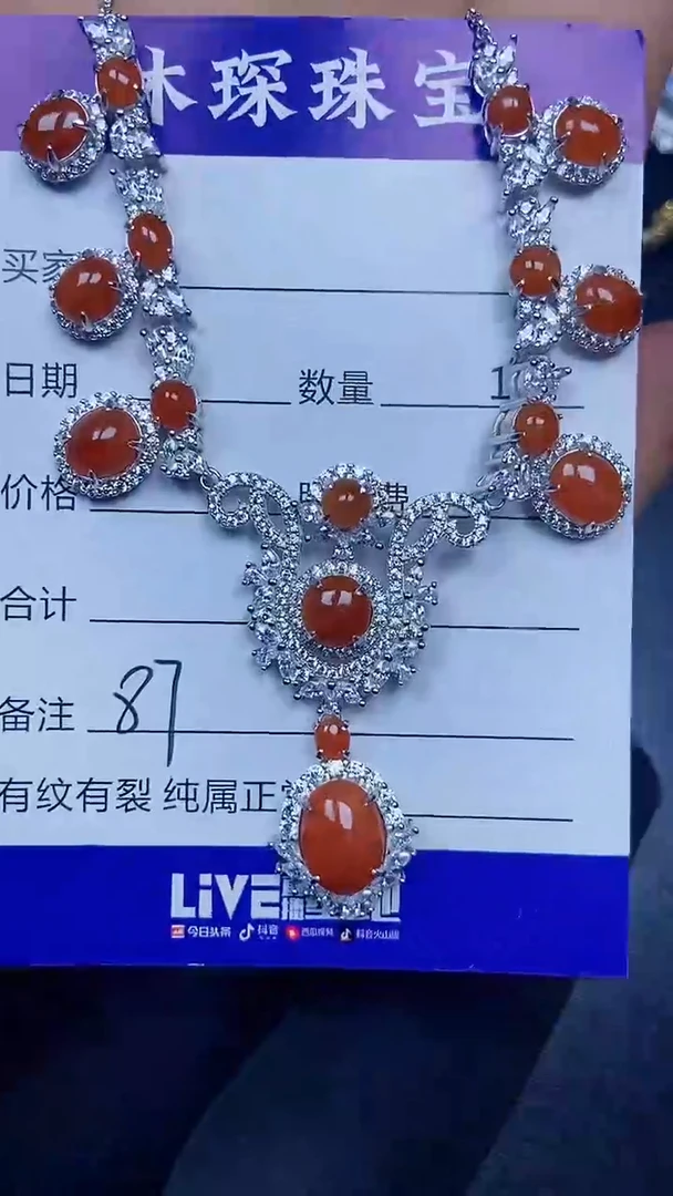 银S925镶嵌戒指翡翠8700