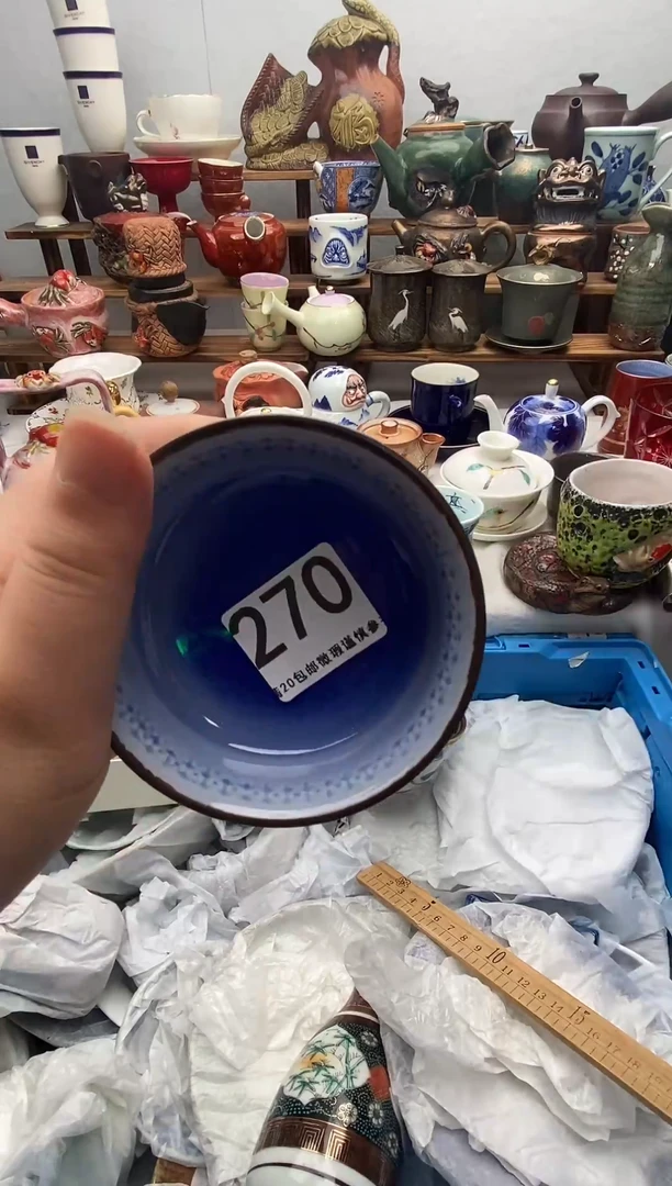瓷片新号开播亏米做福利下单包邮