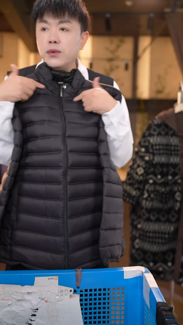 6XL     香云纱清仓