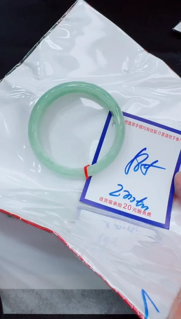 未镶嵌手镯翡翠11111111