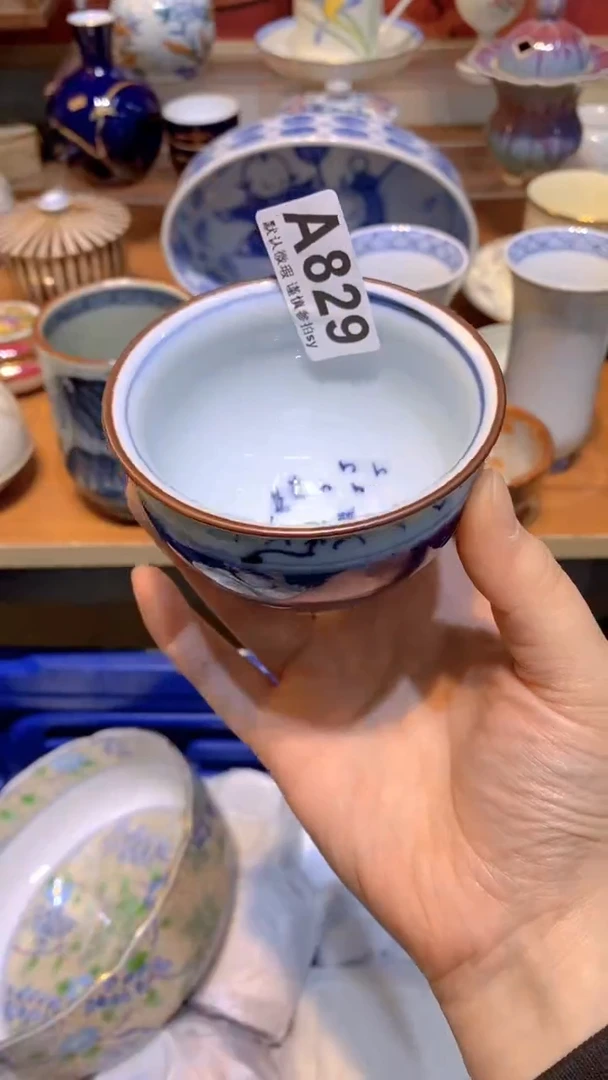 【闪购商品】思羽甄选壹号商品AA829