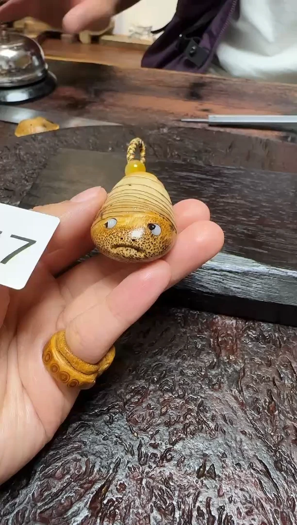 竹1257竹竹竹竹竹竹竹