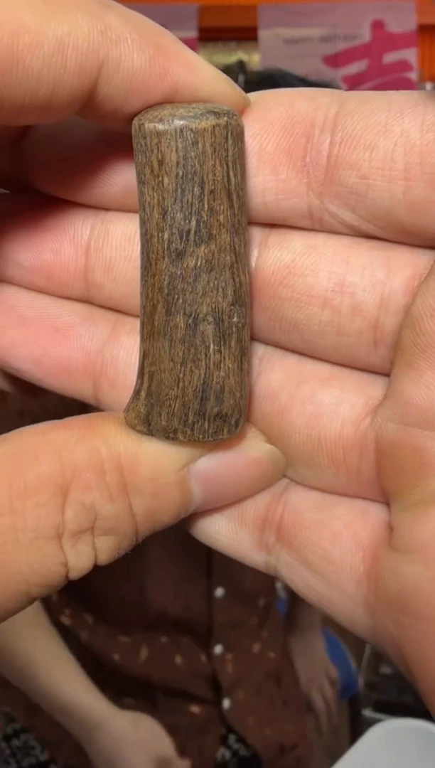 沉香手把件70号多样性发一