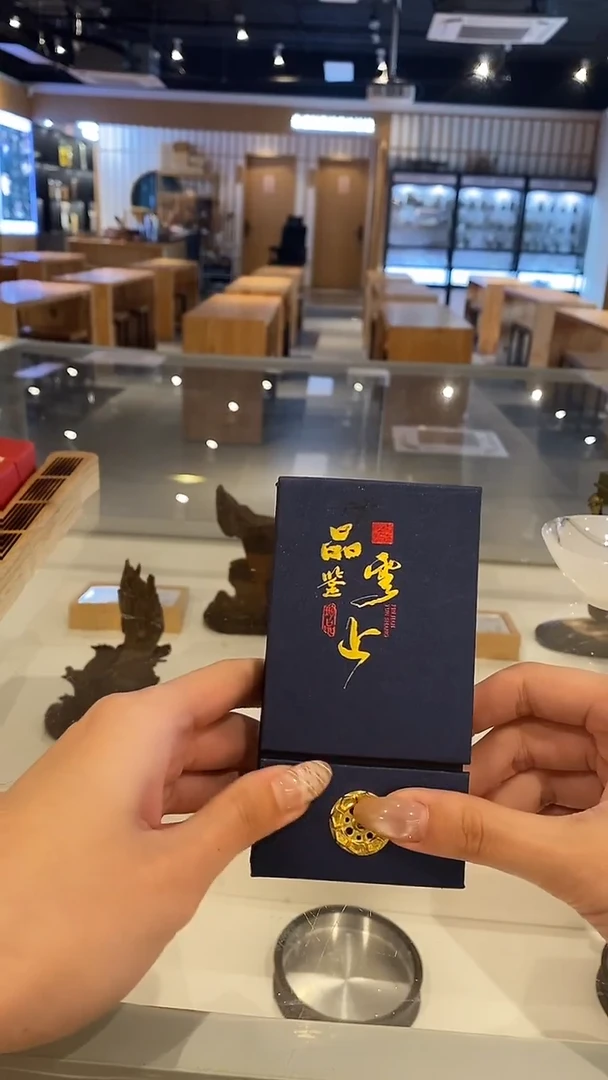 香篆1品鉴云上6味*每味10支-便携香盒