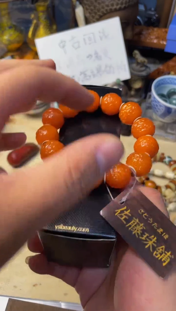 无无泽易中古仓精选阁4