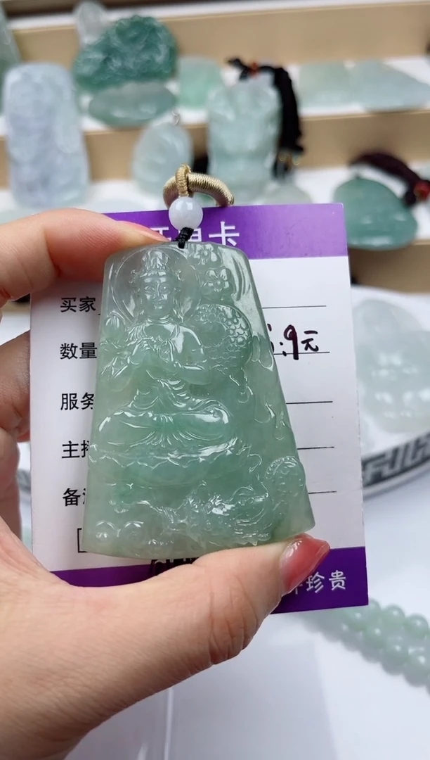 颈饰未镶嵌翡翠