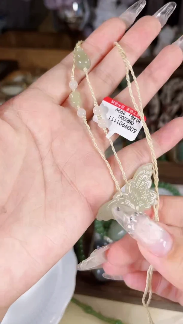 项链未镶嵌和田玉多样性发货其一孤品默认微瑕
