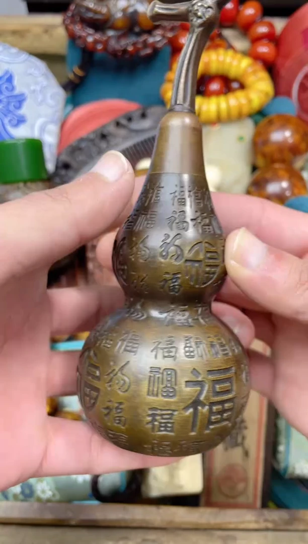 【闪购商品】点击链接下单即可