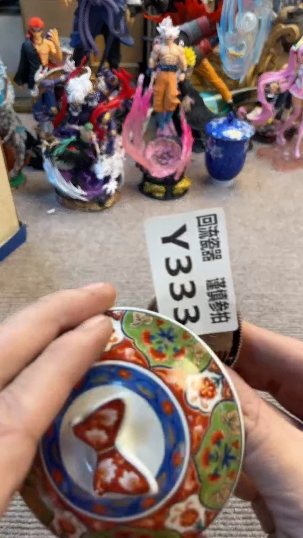 瓷片孙*珍闪购闪购闪购