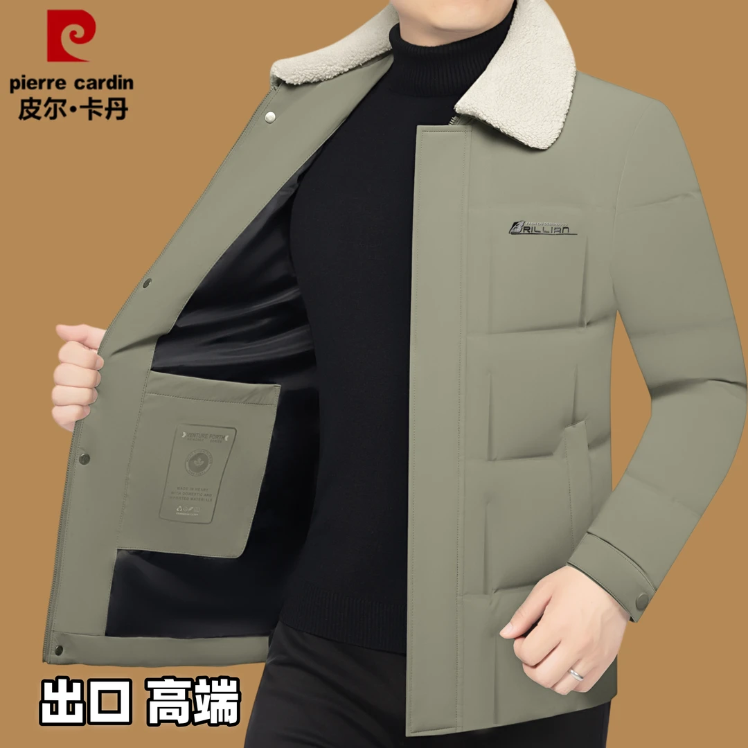 皮尔卡丹男装冬季新款短款商务休闲翻毛领爸爸高档羽绒服男士外套