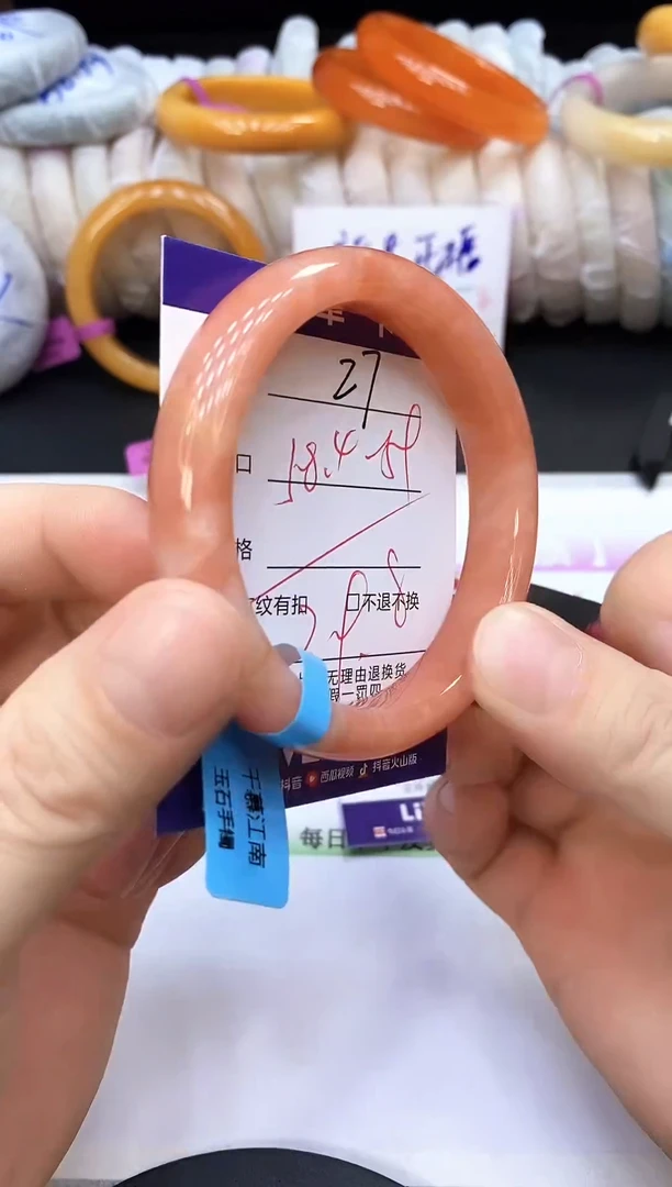 未镶嵌手镯石英质玉27