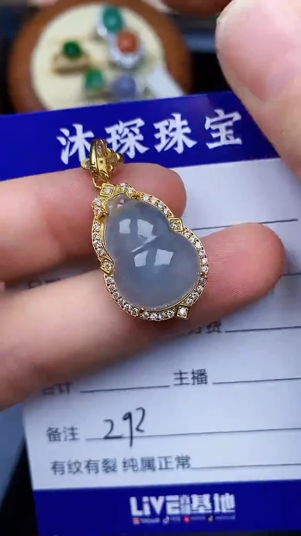 翡翠戒指银S925镶嵌2920