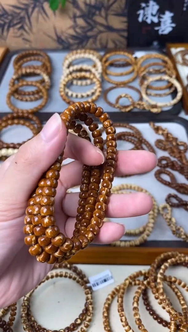 手串紫金鼠火焰实心鼠尖7