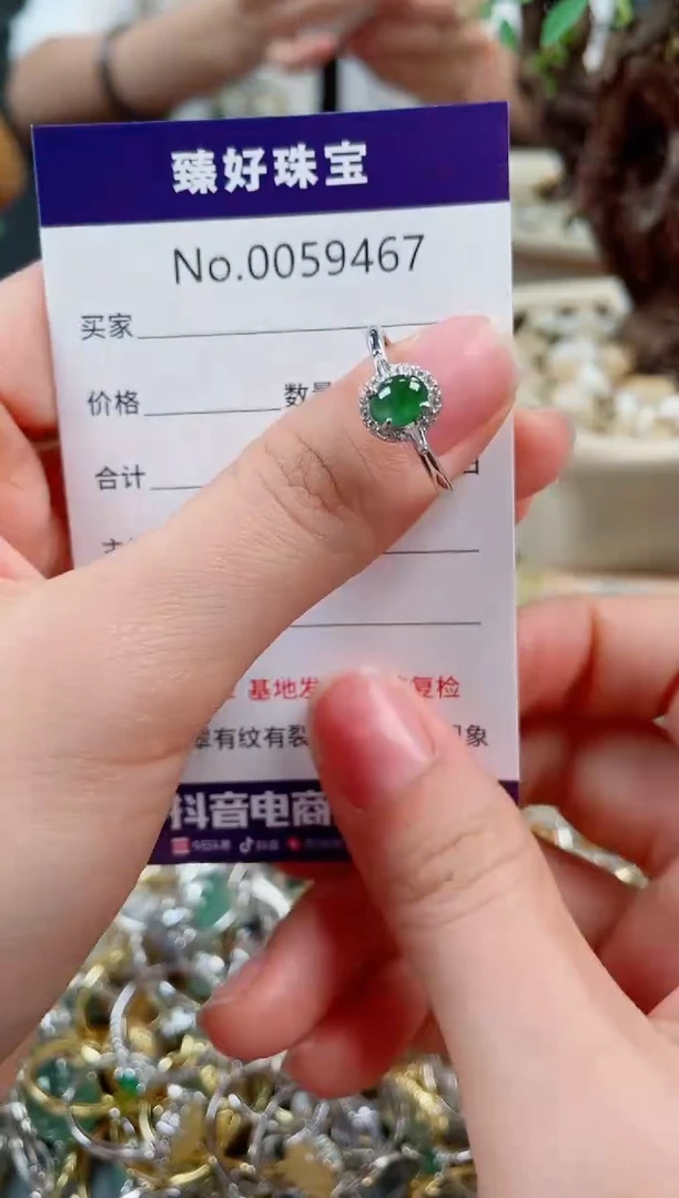 翡翠戒指银S925镶嵌............