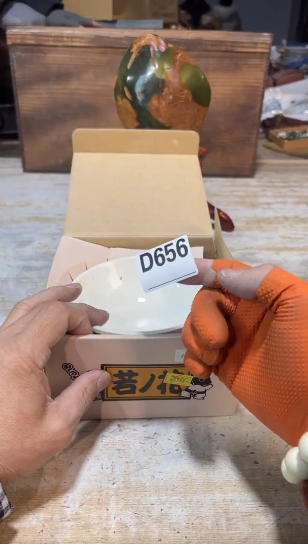 直播定闪专用链接火**有直播定闪专用链接888