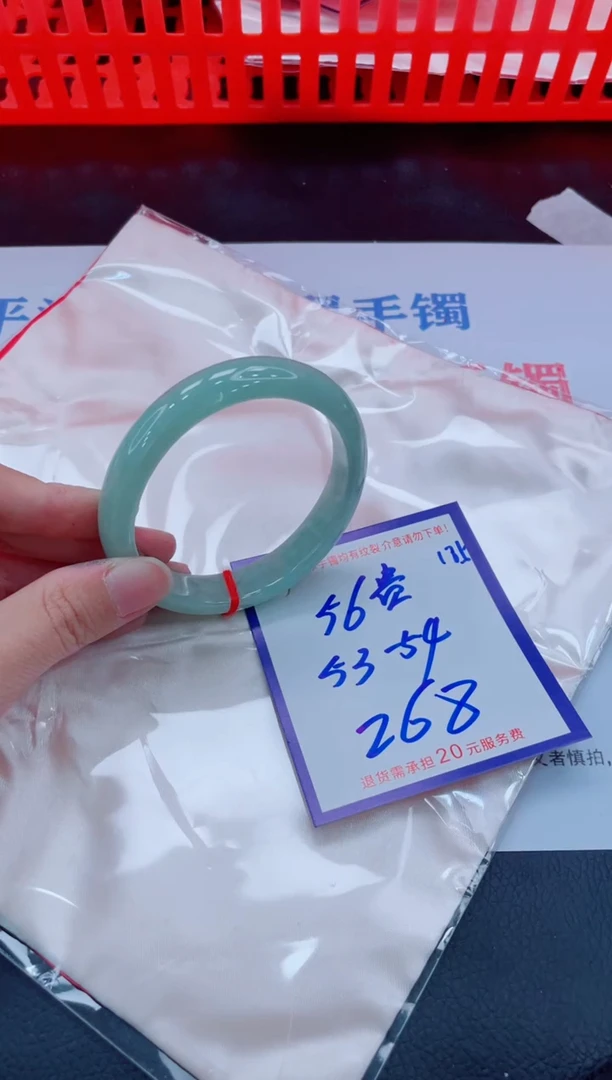 未镶嵌手镯翡翠11111111