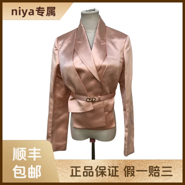 妃鱼/芬迪/桑蚕丝/外套/95新/凡222