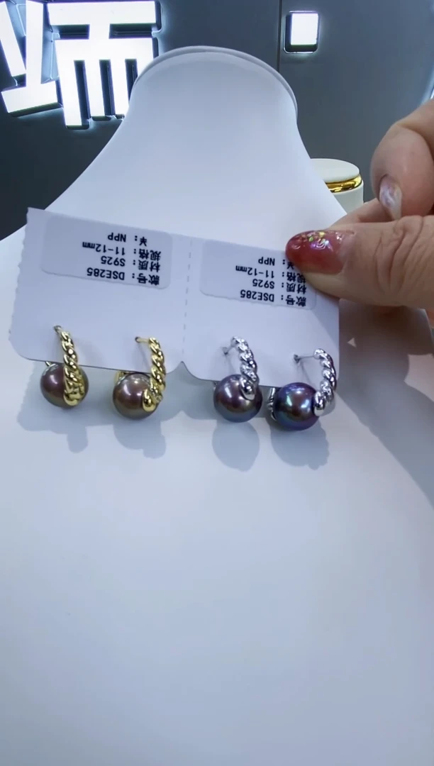 银S925镶嵌耳饰淡水珍珠Y淡水耳饰多样性发一